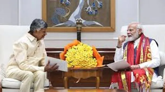 PM Modi Amaravati Visit: పీ-4 వేదిక ప్రాంతంలోనే ప్రధాని సభ