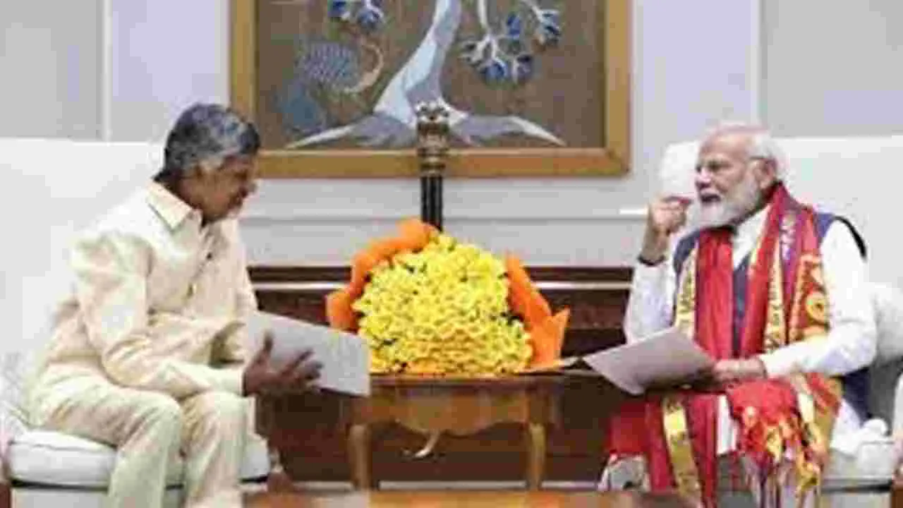 PM Modi Amaravati Visit: పీ-4 వేదిక ప్రాంతంలోనే ప్రధాని సభ