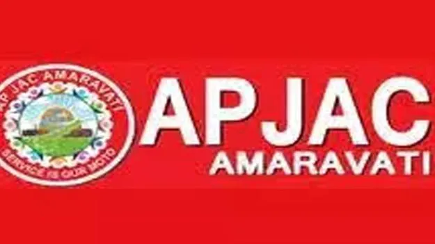 APJAC: సీపీఎస్ ఉద్యోగులపై అక్రమ కేసులు ఉపసంహరించండి