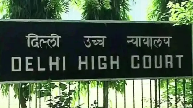 Delhi High Court: బాలాజీ టెంపుల్ కూల్చివేతపై హైకోర్టు ఏం చెప్పిందంటే