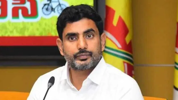 Nara Lokesh: ప్రధానికి సైన్యానికి అండగా నిలుద్దాం