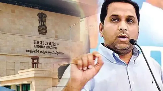Liquor Scam Case:రాజ్‌ కసిరెడ్డికి దొరకని ఊరట