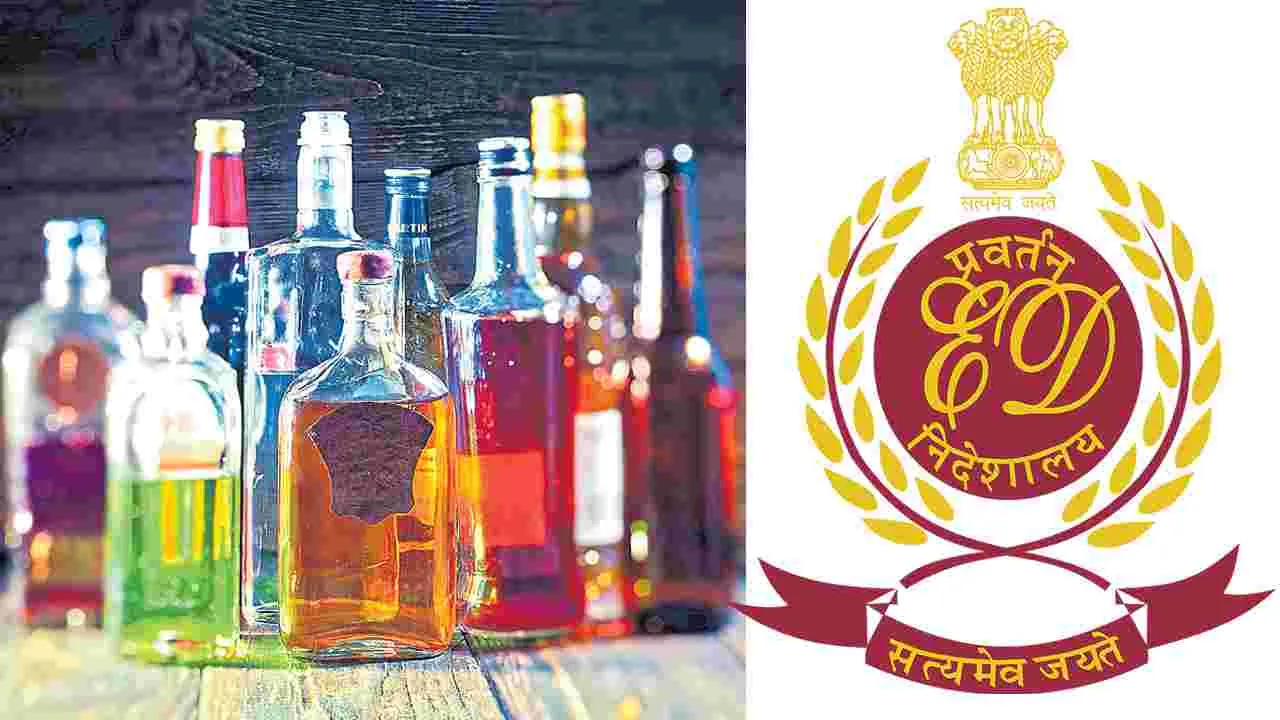 Liquor Scam: మద్యం స్కామ్‌పై ఈడీ కేసు