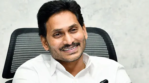 Jagan: అధికారంలోకి వచ్చేది మనమే