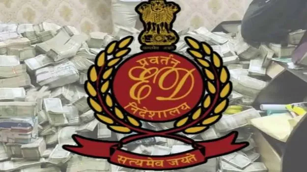 ED Raids: భూదాన్‌ భూముల కేసులో ఈడీ సోదాలు