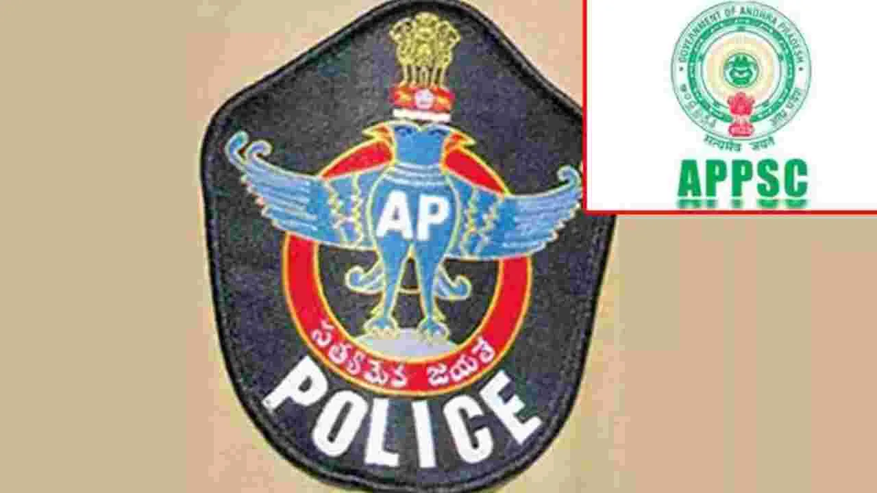 SIT Officer Misstep: గ్రూప్ 1 కేసులో ఇన్స్పెక్టరు అతి