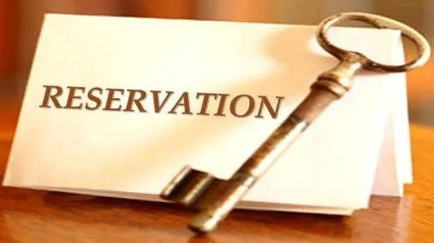 Seniority Violation: రూల్ ఆఫ్ రిజర్వేషన్కు ఆర్అండ్బీ పాతర