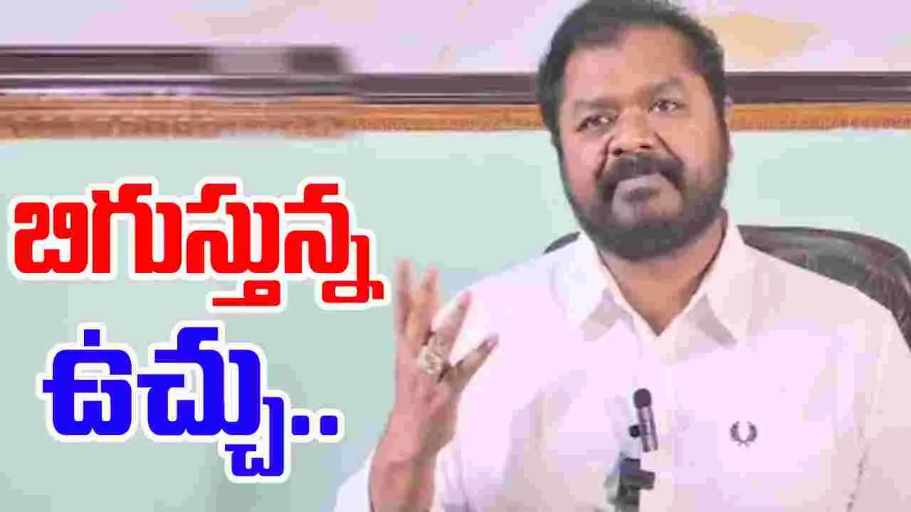 Crime News: ఆంధ్రజ్యోతి విలేకరి హత్య కేసులో కదలిక