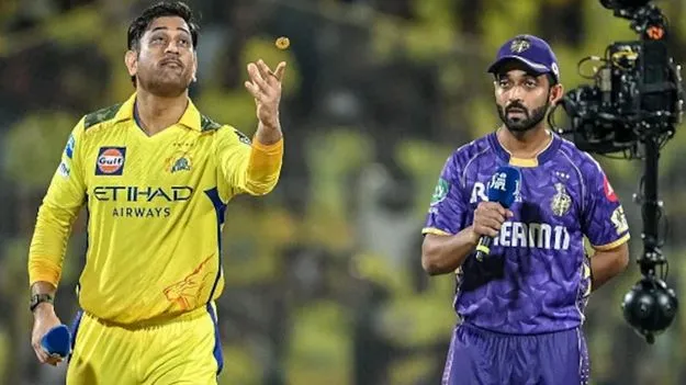 IPL 2025 KKR vs CSK: టాస్ గెలిచిన కోల్‌కతా.. మొదటి బ్యాటింగ్ ఎవరిదంటే