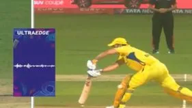 MS Dhoni Out: ధోనీ ఔట్ కాలేదా.. థర్డ్ అంపైర్ నిర్ణయంపై ఫ్యాన్స్ ఆగ్రహం