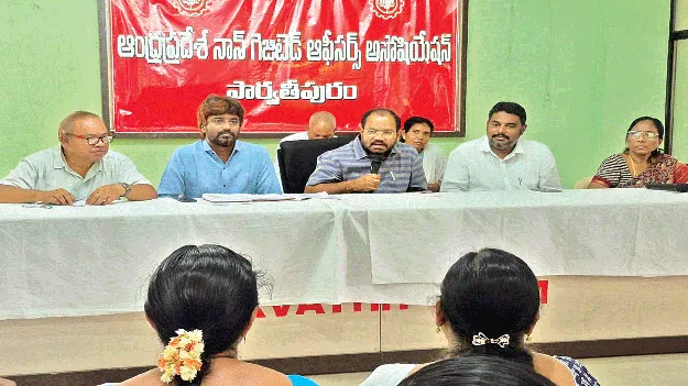 Pregnant Women గర్భిణులకు మెరుగైన వైద్యసేవలు