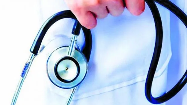 Young Doctor Drug Case: డీజేతో పరిచయం... కొకైన్‌కు బానిస.. యువవైద్యురాలి కథ ఇదీ