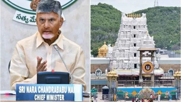 Nayee Brahmins Salary: నాయీబ్రాహ్మణుల కనీస వేతనం 25 వేలకు పెంపు