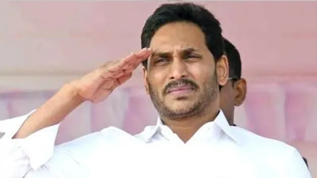 Jagan: మేమంతా మీతోనే ఉన్నాం