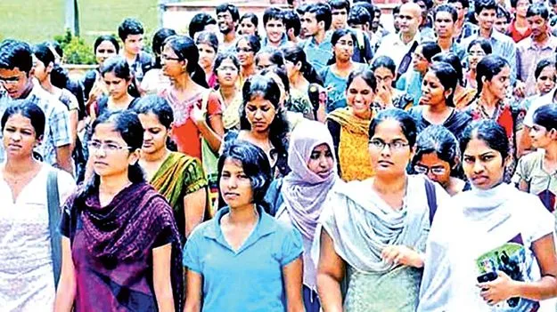 మెగా డీఎస్సీ నోటిఫికేషన్‌ విడుదల