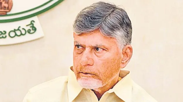 CM Chandrababu: ప్రజల సంతృప్తే ప్రధానం