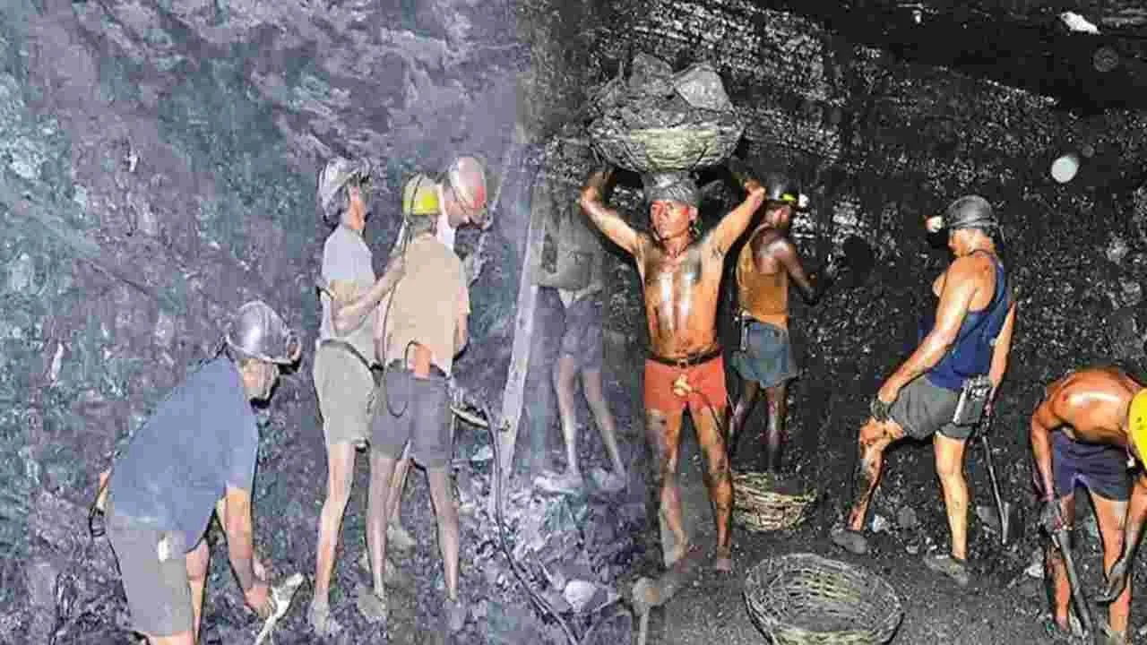Singareni: మజ్దూర్లకు జనరల్‌ అసిస్టెంట్లుగా గుర్తింపు