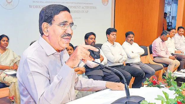 AP Municipalities Told to Raise Income and Cut Waste: మున్సిపాలిటీల ఆదాయం పెంచాలి