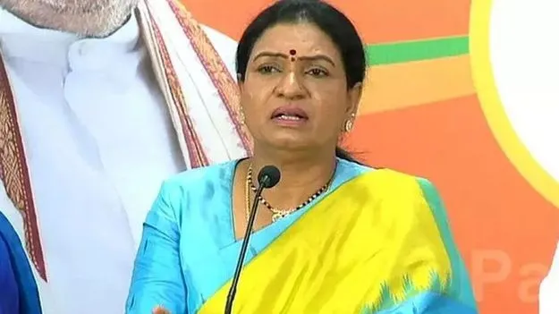 DK Aruna: జాతీయ మహిళా సాధికారత కమిటీ సభ్యురాలిగా డీకే అరుణ