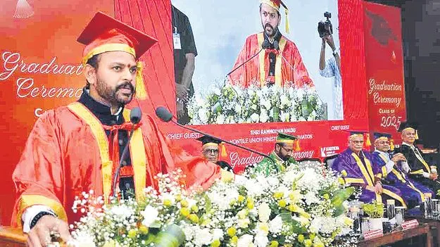 Ram Mohan Naidu: విద్యార్థులు ఉద్యోగ సృష్టికర్తలుగా ఎదగాలి