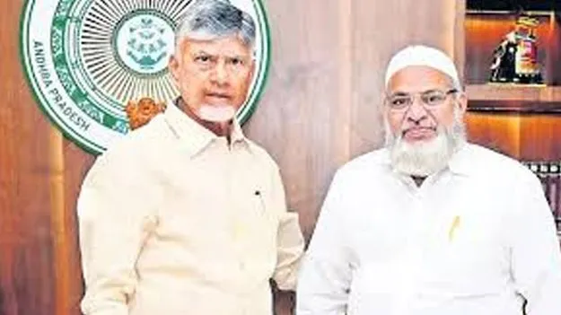 New Haj Panel: రాష్ట్ర హజ్‌ కమిటీ నియామకం