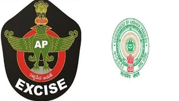 Liquor Trace Plan: ఎక్సైజ్‌లో ట్రాక్‌ విధానంపై కమిటీ