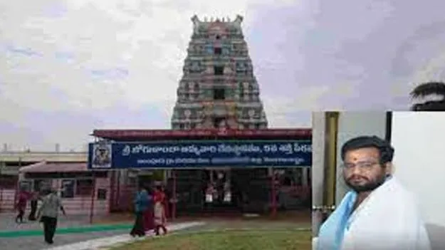 Jogulamba: జోగులాంబ ఆలయ అర్చకుడికి హైకోర్టు ఊరట