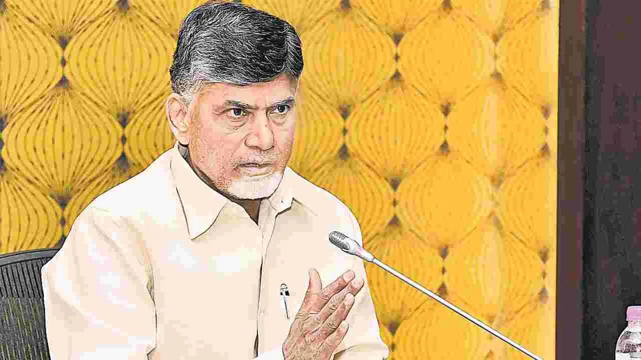 MSME Mega Start: మేడే కానుక 11 ఎంఎస్‌ఎంఈ పార్కులు