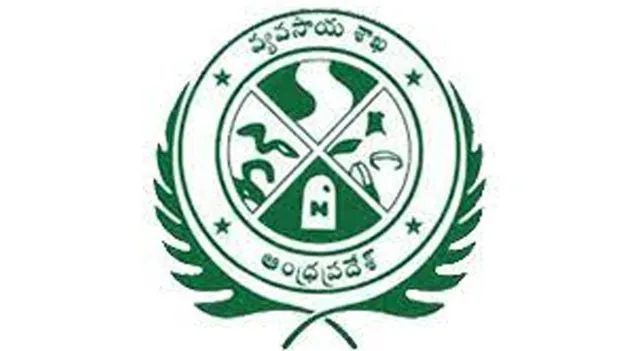 Assistant Rationalization: రైతులకు మెరుగైన సేవలే లక్ష్యం