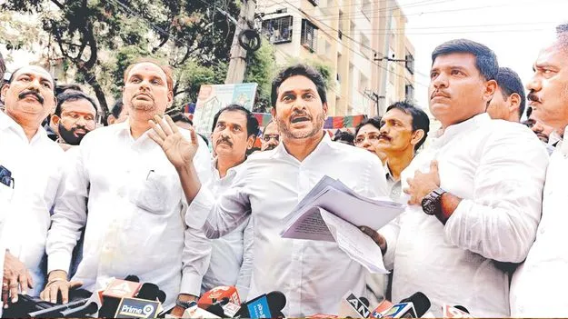 Jagan: ప్రభుత్వ నిర్లక్ష్యంతోనే ఈ దారుణం