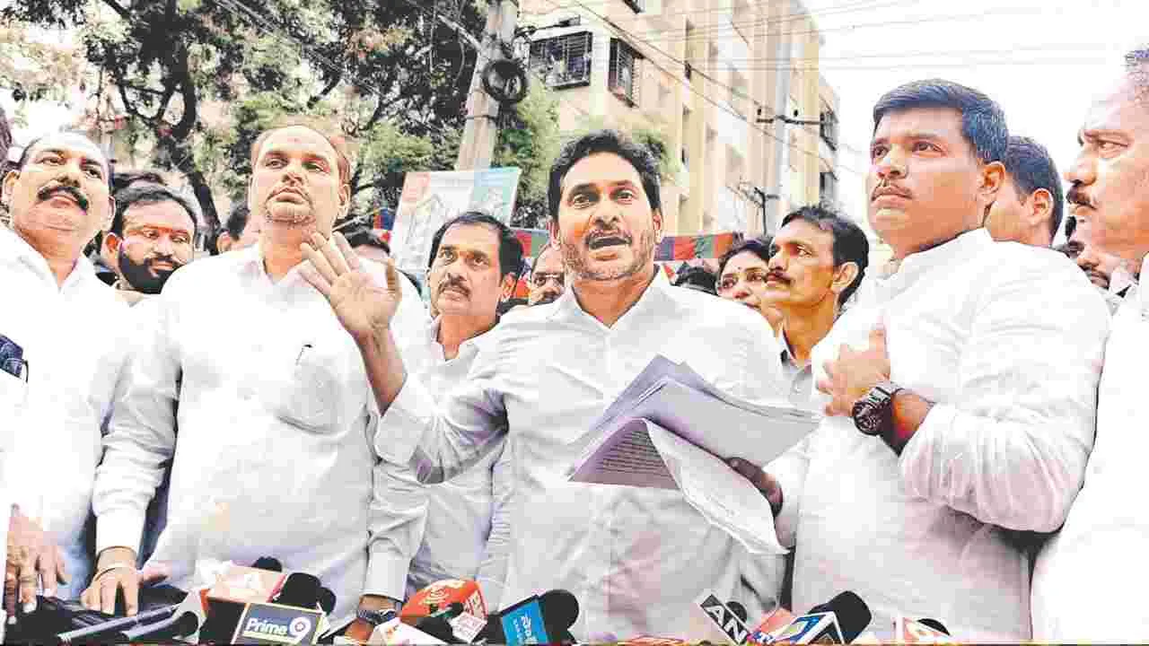 Jagan: ప్రభుత్వ నిర్లక్ష్యంతోనే ఈ దారుణం