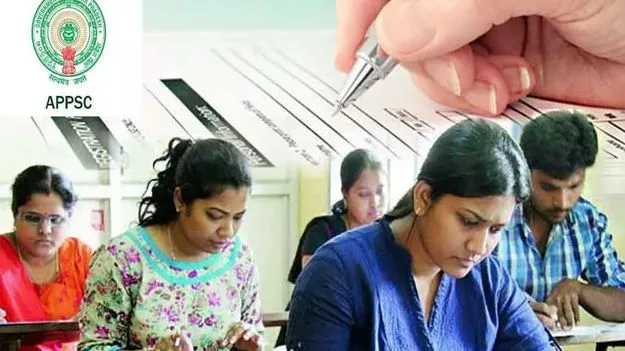 Group 1 Starts: రేపటి నుంచి గ్రూప్-1 మెయిన్స్