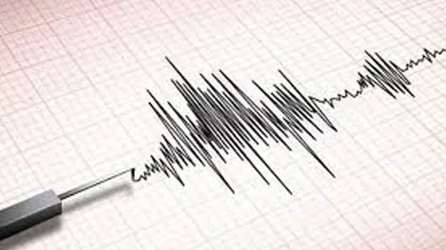 Earthquake: భూ ప్రకంపనలు.. పరుగులు తీసిన ప్రజలు 