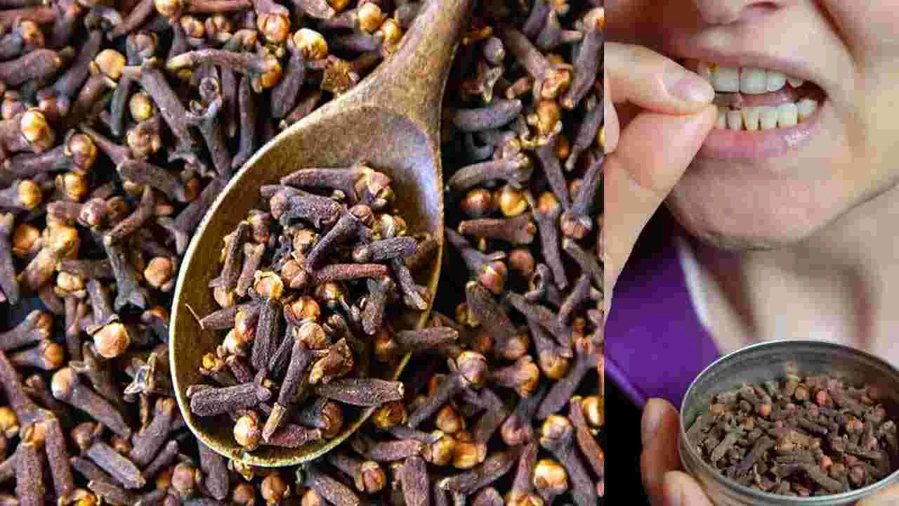 Cloves: వేసవిలో లవంగాలు తినడం వల్ల ఎన్ని లాభాలున్నాయో తెలుసా.. 