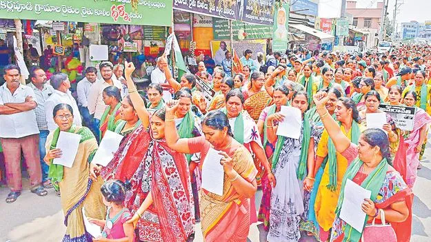 Amaravati Victory: అజరామరం