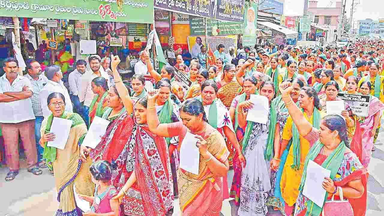 Amaravati Victory: అజరామరం