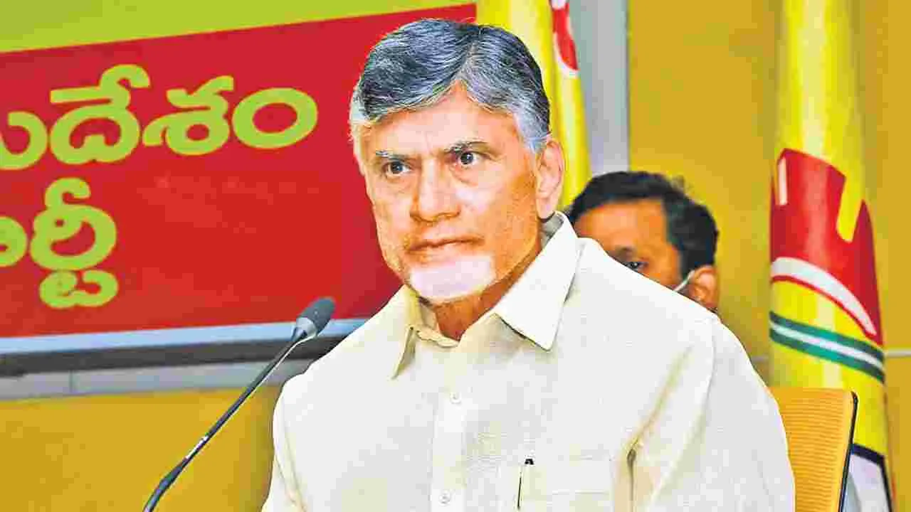 AP CM Chandrababu: తలెత్తుకునేలా అమరావతి