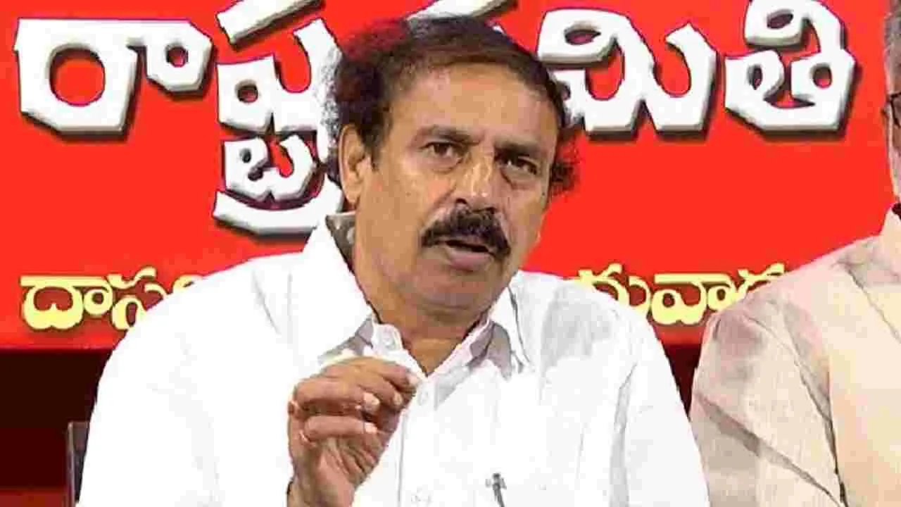 CPI: బాధ్యులపై చర్యలు తీసుకోవాలి