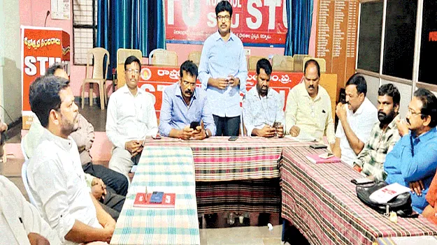 కార్యాలయాల ముట్టడిని జయప్రదం చేయండి