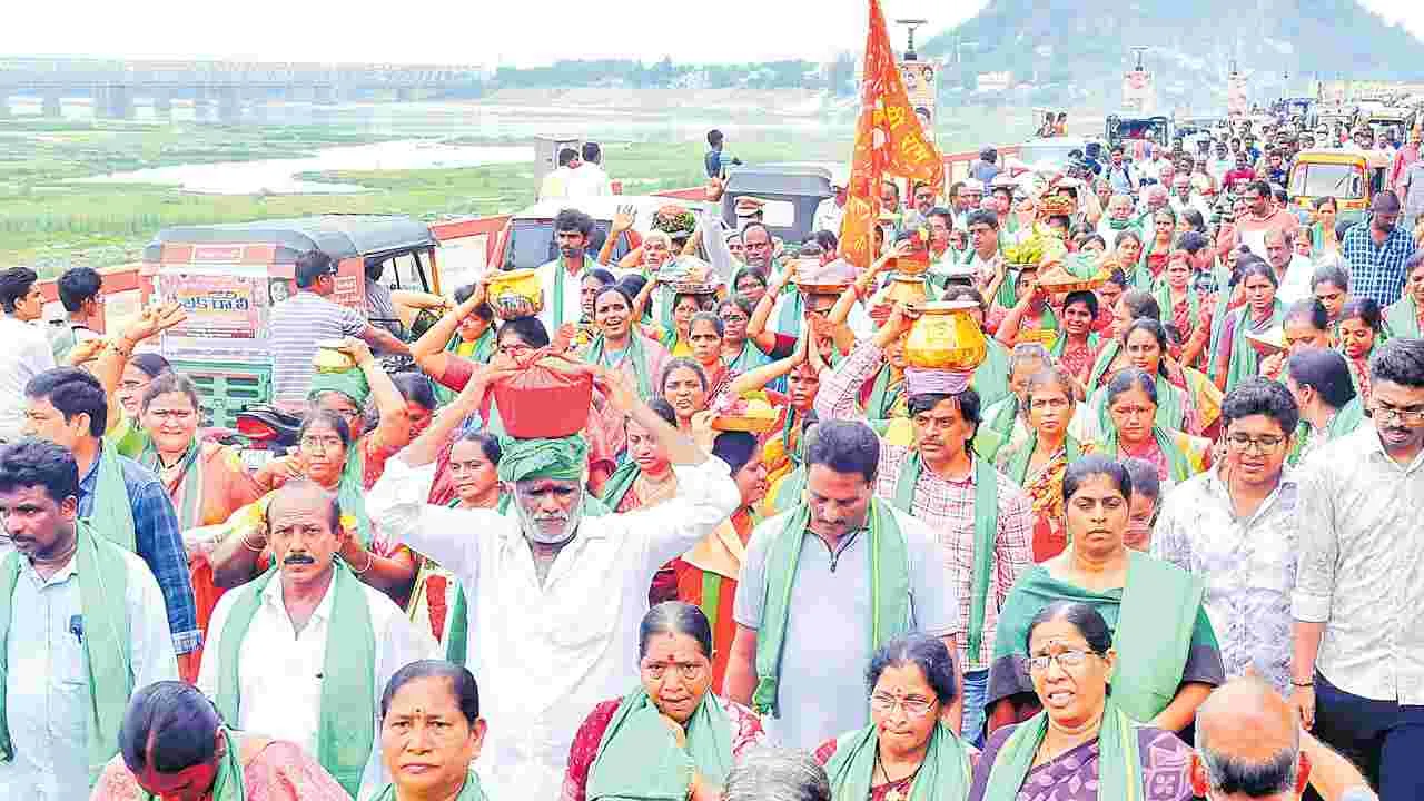 Amaravati Development:  మహా  అమరావతి