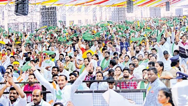 Amaravati Restart: జయ జయ అమరావతి