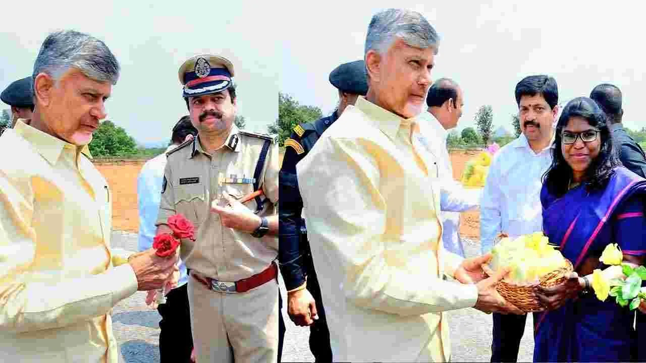 CM Chandrababu: ఏలూరు జిల్లాలో సీఎం చంద్రబాబు పర్యటన