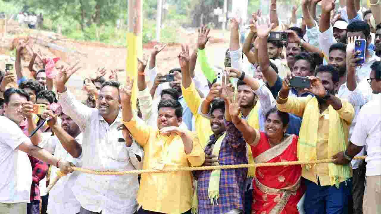 CM Chandrababu: ఏలూరు జిల్లాలో సీఎం చంద్రబాబు పర్యటన