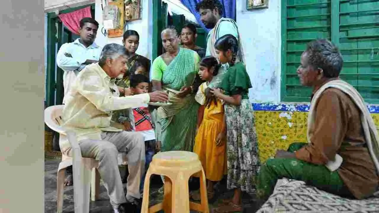 CM Chandrababu: ఏలూరు జిల్లాలో సీఎం చంద్రబాబు పర్యటన