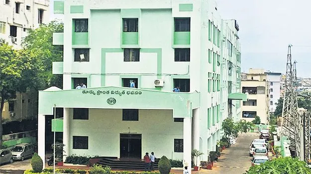 ఈపీడీసీఎల్‌ అత్యుత్సాహం