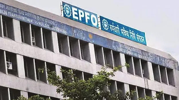EPFO: ఈపీఎఫ్ఓ నుంచి వచ్చిన 5 కీలక మార్పుల గురించి తెలుసా మీకు..