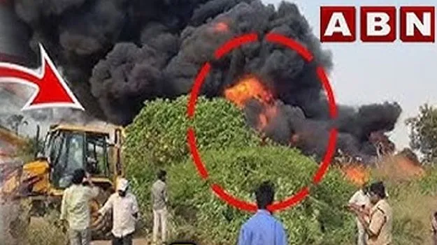 Amaravati Fire Scare: రెండు చోట్ల అగ్ని ప్రమాదాలు 