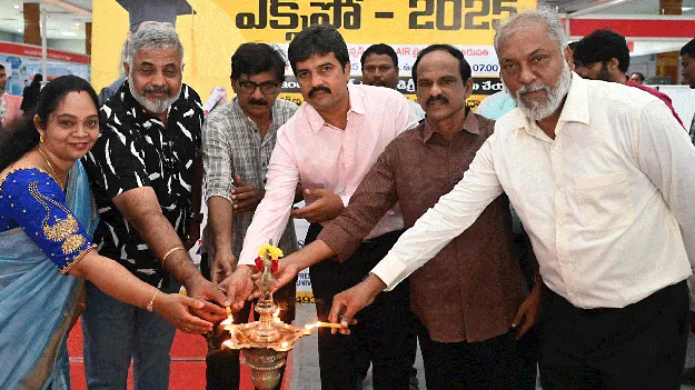 బంగారు భవిష్యత్తుకు దిక్సూచి