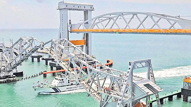 Pamban Bridge: పాంబన్‌ బ్రిడ్జి నిర్మాణంలో ఆంధ్రుడి ప్రతిభ