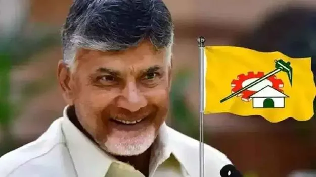  Labor Welfare: టీడీపీ జెండాలోనే కార్మిక శక్తి